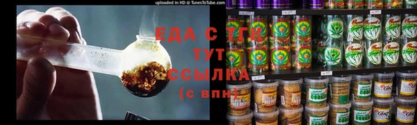 a pvp Ельня