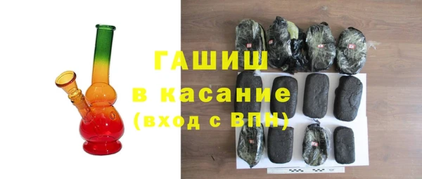 apvp Дмитровск