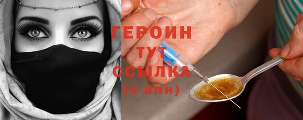 apvp Дмитровск