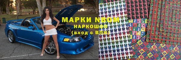 mdpv Дмитров