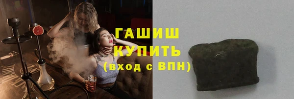 apvp Дмитровск