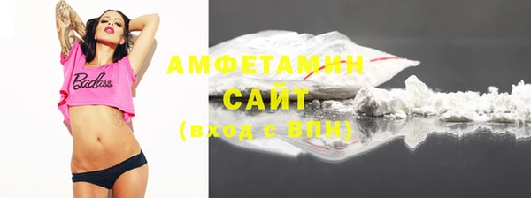 apvp Дмитровск