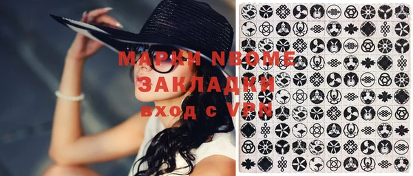 mdpv Дмитров