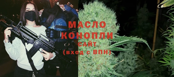 apvp Дмитровск