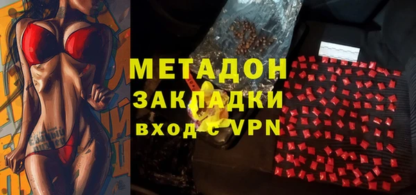 apvp Дмитровск