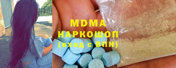 mdpv Дмитров