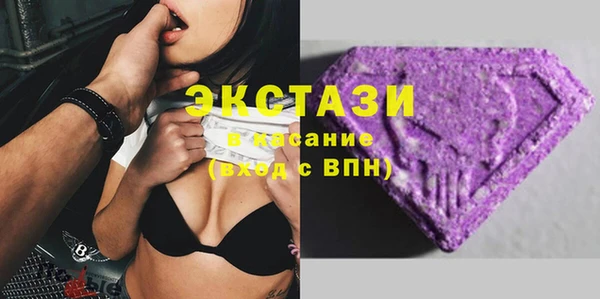 mdpv Дмитров