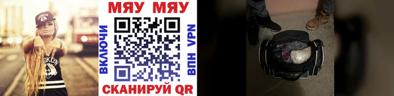 Купить Остров МЯУ-МЯУ VHQ