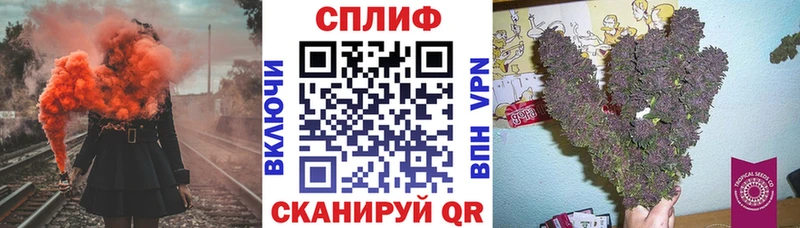 Купить  Остров  Бошки марихуана план 